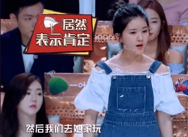 靠资源“砸”出来的5位演员,他们会心虚吗?休闲区蓝鸢梦想 - Www.slyday.coM 靠资源“砸”出来的5位演员,他们会心虚吗?休闲区蓝鸢梦想 - Www.slyday.coM