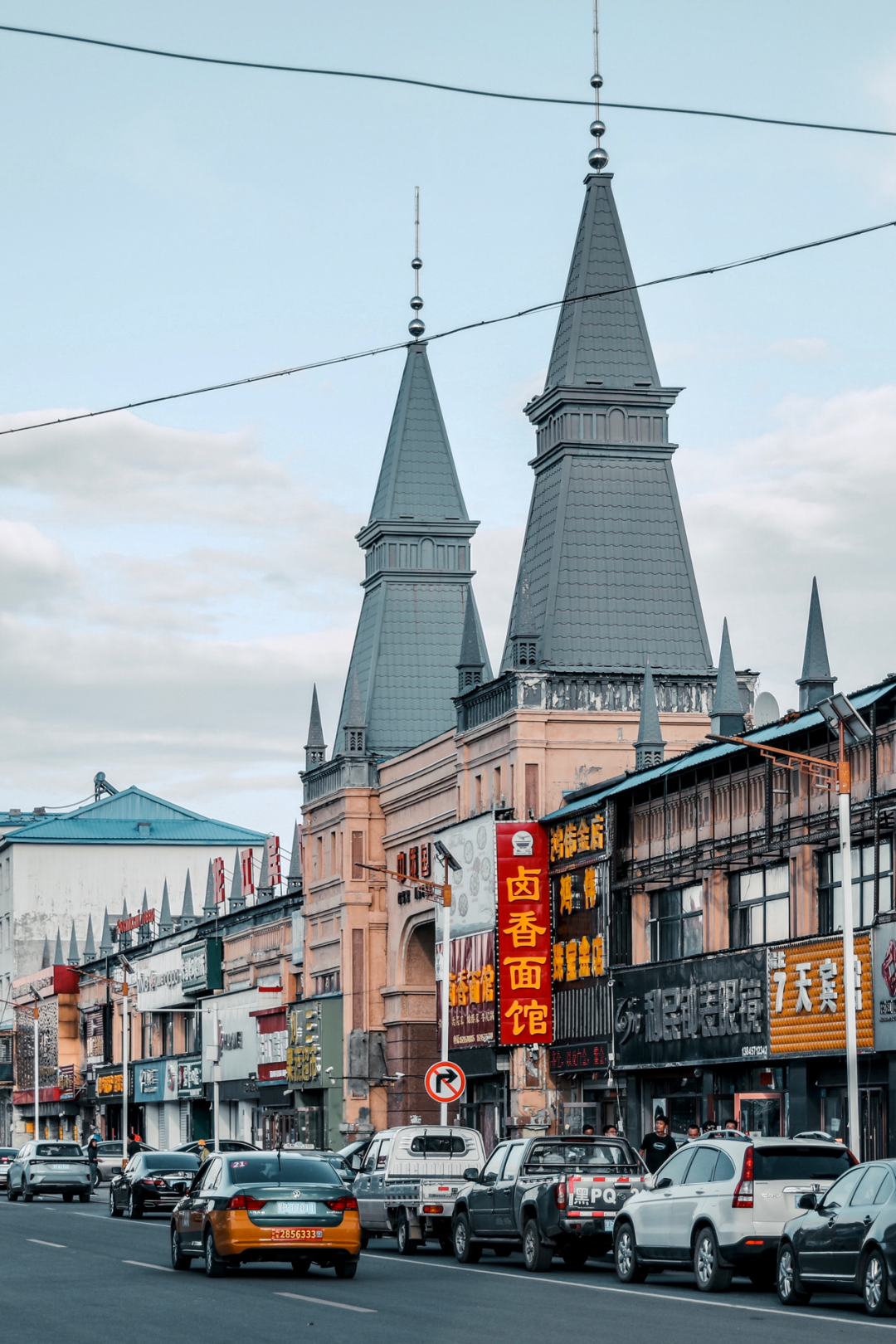 我去了中国最北的地方,吃了碗咸豆腐脑辣子配香菜休闲区蓝鸢梦想 - Www.slyday.coM 我去了中国最北的地方,吃了碗咸豆腐脑辣子配香菜休闲区蓝鸢梦想 - Www.slyday.coM