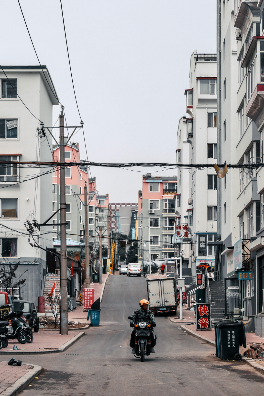 我去了中国最北的地方,吃了碗咸豆腐脑辣子配香菜休闲区蓝鸢梦想 - Www.slyday.coM 我去了中国最北的地方,吃了碗咸豆腐脑辣子配香菜休闲区蓝鸢梦想 - Www.slyday.coM