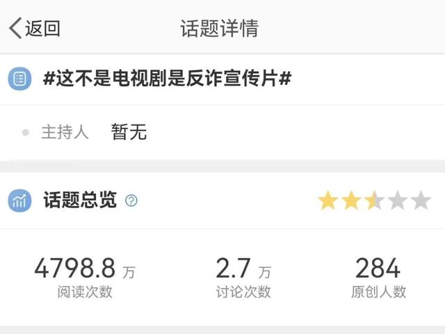 他们又双叒叕上热搜了!《护一个你》幕后花絮大放送休闲区蓝鸢梦想 - Www.slyday.coM 他们又双叒叕上热搜了!《护一个你》幕后花絮大放送休闲区蓝鸢梦想 - Www.slyday.coM