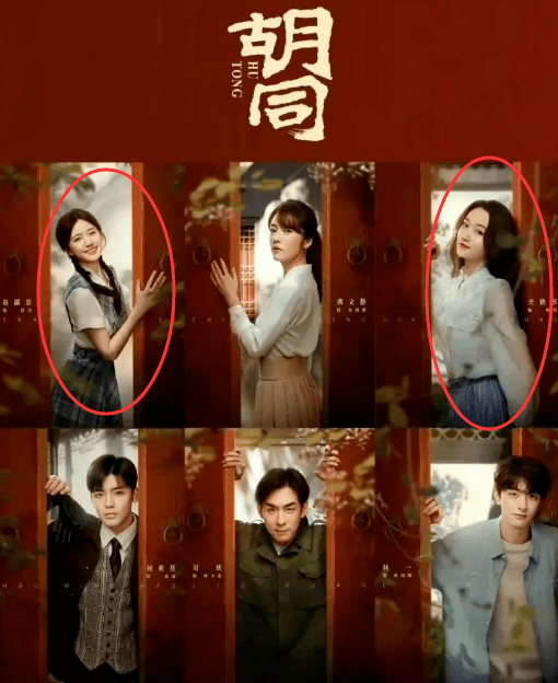 靠资源“砸”出来的5位演员,他们会心虚吗?休闲区蓝鸢梦想 - Www.slyday.coM 靠资源“砸”出来的5位演员,他们会心虚吗?休闲区蓝鸢梦想 - Www.slyday.coM