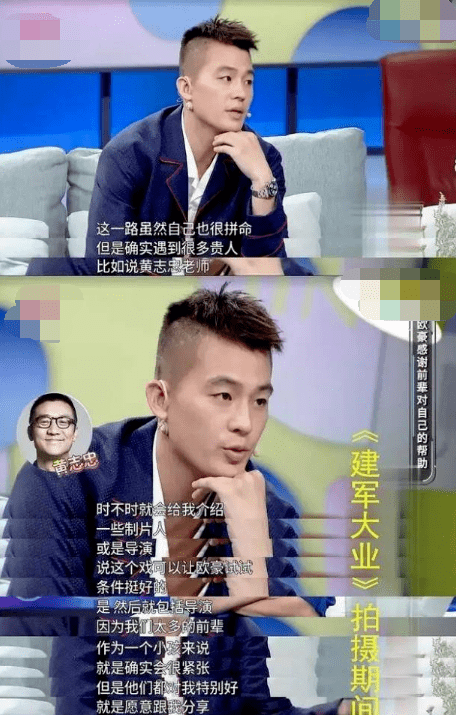 靠资源“砸”出来的5位演员,他们会心虚吗?休闲区蓝鸢梦想 - Www.slyday.coM 靠资源“砸”出来的5位演员,他们会心虚吗?休闲区蓝鸢梦想 - Www.slyday.coM