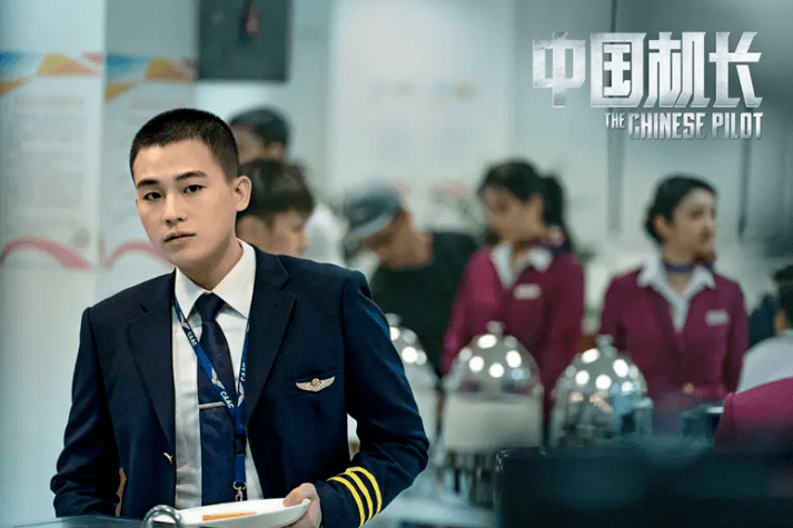 靠资源“砸”出来的5位演员,他们会心虚吗?休闲区蓝鸢梦想 - Www.slyday.coM 靠资源“砸”出来的5位演员,他们会心虚吗?休闲区蓝鸢梦想 - Www.slyday.coM