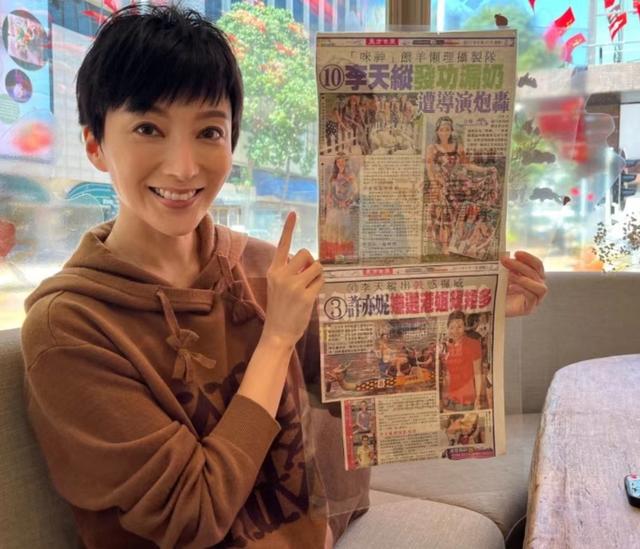 不想再当透明人!TVB女星沉寂已久再战选美,与一众前港姐争奖项休闲区蓝鸢梦想 - Www.slyday.coM 不想再当透明人!TVB女星沉寂已久再战选美,与一众前港姐争奖项休闲区蓝鸢梦想 - Www.slyday.coM