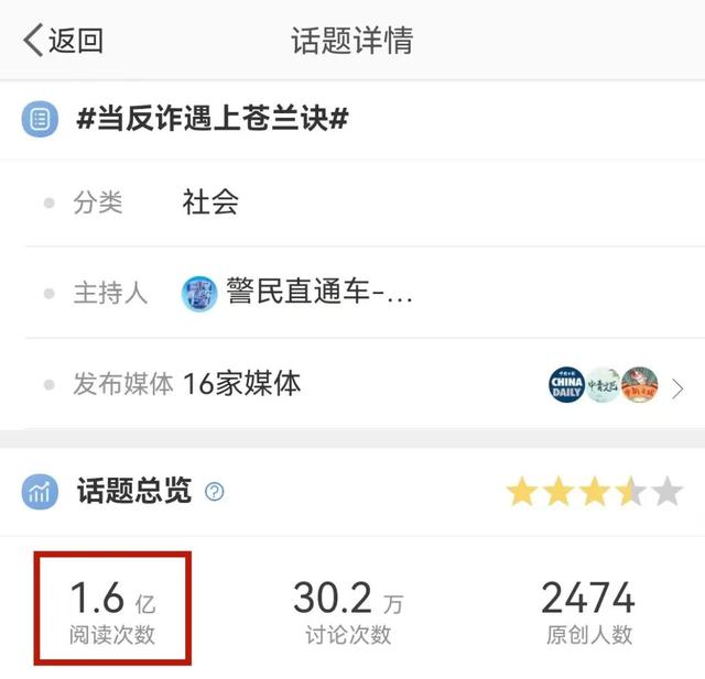 他们又双叒叕上热搜了!《护一个你》幕后花絮大放送休闲区蓝鸢梦想 - Www.slyday.coM 他们又双叒叕上热搜了!《护一个你》幕后花絮大放送休闲区蓝鸢梦想 - Www.slyday.coM