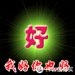 太疯狂了(怎样让电脑提速?)如何给电脑提速度,5款系统优化工具分享,给你的电脑提提速, 太疯狂了(怎样让电脑提速?)如何给电脑提速度,5款系统优化工具分享,给你的电脑提提速,