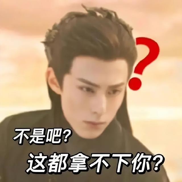 他们又双叒叕上热搜了!《护一个你》幕后花絮大放送休闲区蓝鸢梦想 - Www.slyday.coM 他们又双叒叕上热搜了!《护一个你》幕后花絮大放送休闲区蓝鸢梦想 - Www.slyday.coM