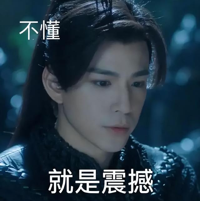 他们又双叒叕上热搜了!《护一个你》幕后花絮大放送休闲区蓝鸢梦想 - Www.slyday.coM 他们又双叒叕上热搜了!《护一个你》幕后花絮大放送休闲区蓝鸢梦想 - Www.slyday.coM