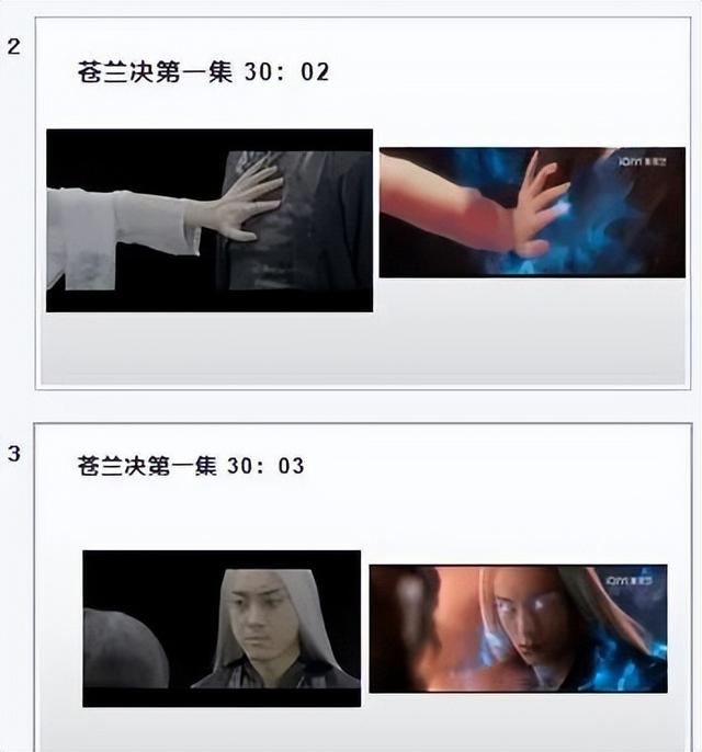 他们又双叒叕上热搜了!《护一个你》幕后花絮大放送休闲区蓝鸢梦想 - Www.slyday.coM 他们又双叒叕上热搜了!《护一个你》幕后花絮大放送休闲区蓝鸢梦想 - Www.slyday.coM