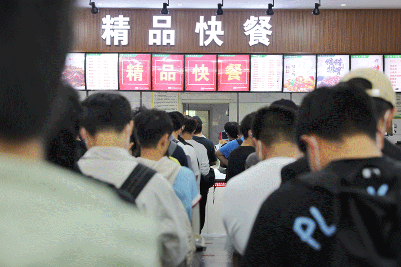 在“世界美食之都”淮安上大学,是什么体验?休闲区蓝鸢梦想 - Www.slyday.coM 在“世界美食之都”淮安上大学,是什么体验?休闲区蓝鸢梦想 - Www.slyday.coM