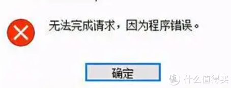 太疯狂了(怎样让电脑提速?)如何给电脑提速度,5款系统优化工具分享,给你的电脑提提速, 太疯狂了(怎样让电脑提速?)如何给电脑提速度,5款系统优化工具分享,给你的电脑提提速,