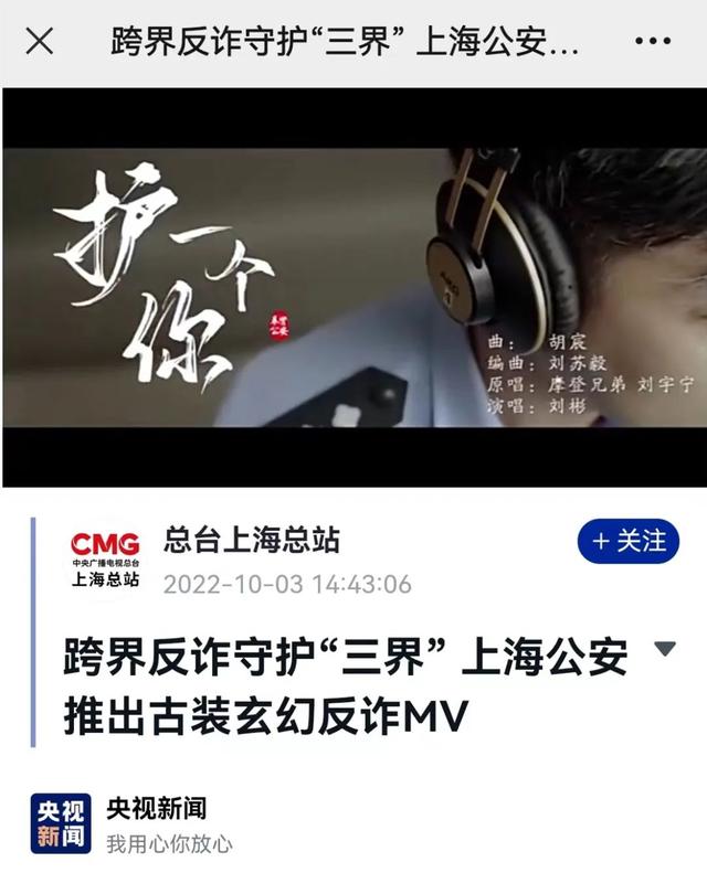 他们又双叒叕上热搜了!《护一个你》幕后花絮大放送休闲区蓝鸢梦想 - Www.slyday.coM 他们又双叒叕上热搜了!《护一个你》幕后花絮大放送休闲区蓝鸢梦想 - Www.slyday.coM