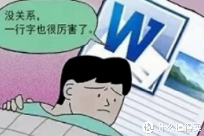 太疯狂了(怎样让电脑提速?)如何给电脑提速度,5款系统优化工具分享,给你的电脑提提速, 太疯狂了(怎样让电脑提速?)如何给电脑提速度,5款系统优化工具分享,给你的电脑提提速,