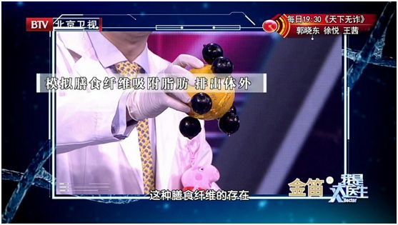 多吃肉的老人可能更长寿!但怎么吃有讲究,不注意这4点,会适得其反休闲区蓝鸢梦想 - Www.slyday.coM 多吃肉的老人可能更长寿!但怎么吃有讲究,不注意这4点,会适得其反休闲区蓝鸢梦想 - Www.slyday.coM