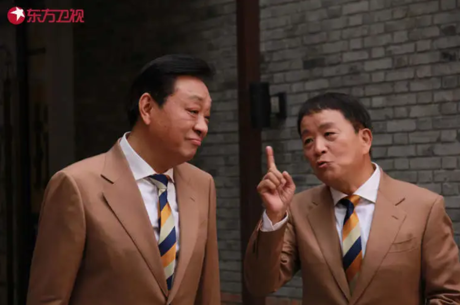 助孕机构（在海派喜剧中感受上海老年人幸福生活）