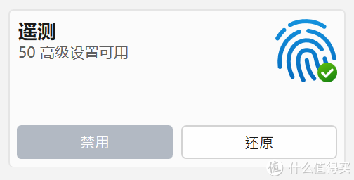 太疯狂了(怎样让电脑提速?)如何给电脑提速度,5款系统优化工具分享,给你的电脑提提速, 太疯狂了(怎样让电脑提速?)如何给电脑提速度,5款系统优化工具分享,给你的电脑提提速,