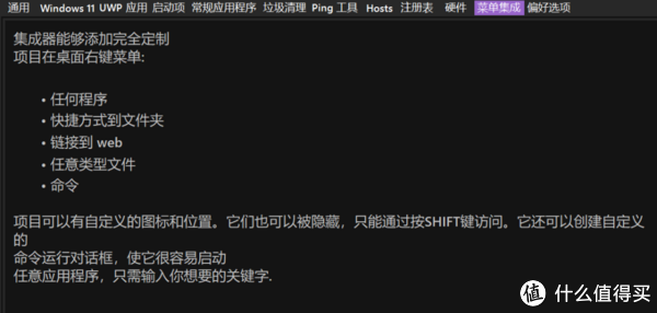太疯狂了(怎样让电脑提速?)如何给电脑提速度,5款系统优化工具分享,给你的电脑提提速, 太疯狂了(怎样让电脑提速?)如何给电脑提速度,5款系统优化工具分享,给你的电脑提提速,