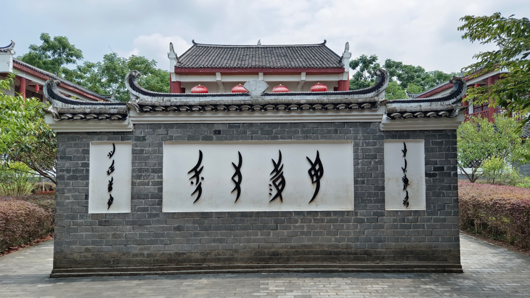 我去了中国最北的地方,吃了碗咸豆腐脑辣子配香菜休闲区蓝鸢梦想 - Www.slyday.coM 我去了中国最北的地方,吃了碗咸豆腐脑辣子配香菜休闲区蓝鸢梦想 - Www.slyday.coM