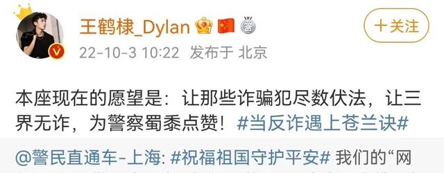 他们又双叒叕上热搜了!《护一个你》幕后花絮大放送休闲区蓝鸢梦想 - Www.slyday.coM 他们又双叒叕上热搜了!《护一个你》幕后花絮大放送休闲区蓝鸢梦想 - Www.slyday.coM