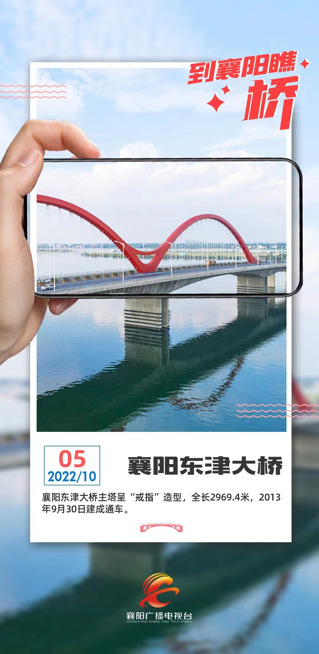 张艺谋电影取景地,襄阳这个地方去过才知道有多震撼!休闲区蓝鸢梦想 - Www.slyday.coM 张艺谋电影取景地,襄阳这个地方去过才知道有多震撼!休闲区蓝鸢梦想 - Www.slyday.coM