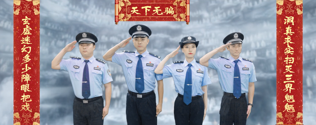 他们又双叒叕上热搜了!《护一个你》幕后花絮大放送休闲区蓝鸢梦想 - Www.slyday.coM 他们又双叒叕上热搜了!《护一个你》幕后花絮大放送休闲区蓝鸢梦想 - Www.slyday.coM