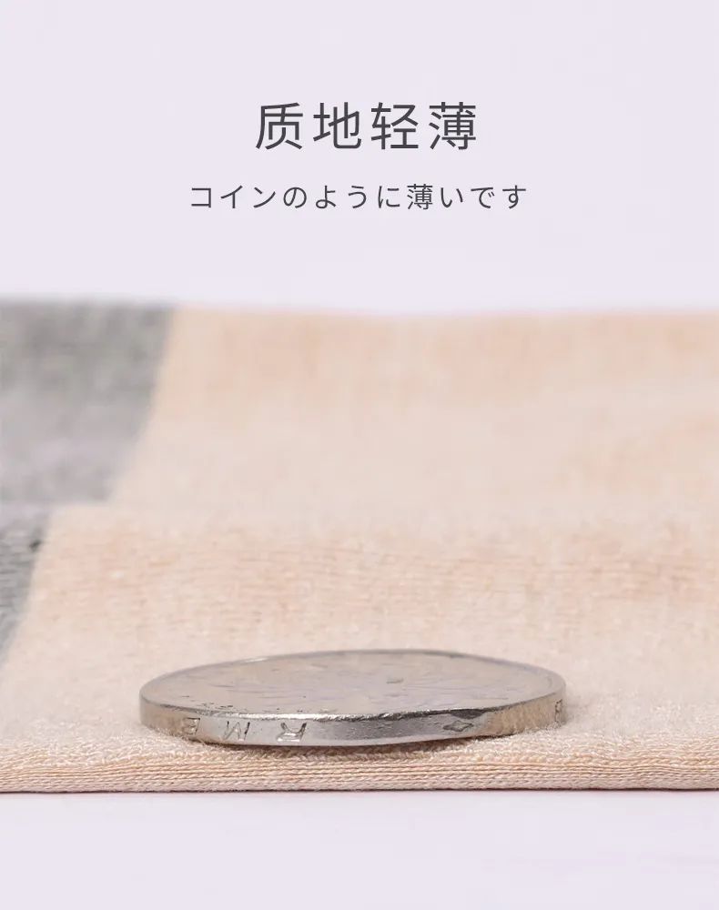 日本人“从不穿秋裤,却很少有老寒腿”,这样去“保养” 的功劳少不了!休闲区蓝鸢梦想 - Www.slyday.coM 日本人“从不穿秋裤,却很少有老寒腿”,这样去“保养” 的功劳少不了!休闲区蓝鸢梦想 - Www.slyday.coM