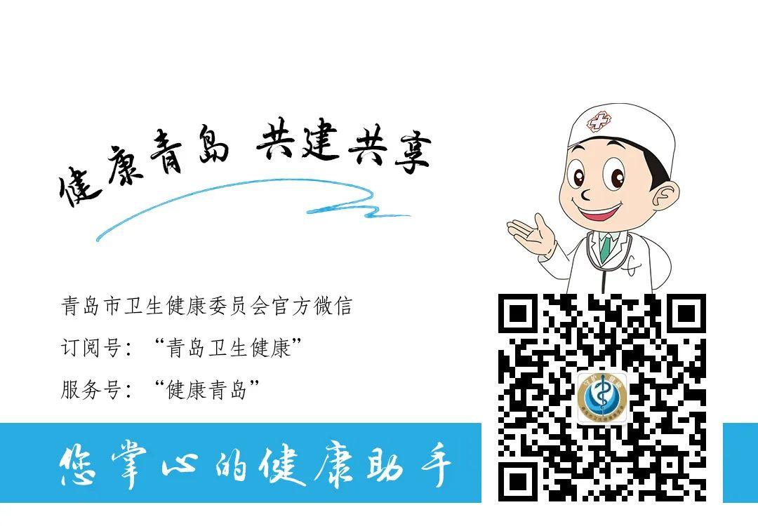 三代试管步骤(【走在前 开新局】45岁巨大多囊肾患者“命悬一线”——青岛大学附属医院精准手术挽救生命)