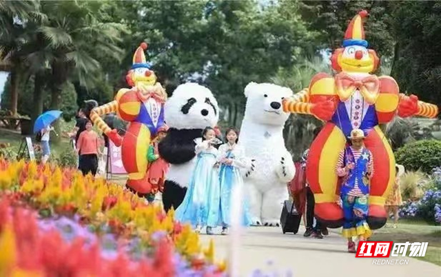 国庆小观察⑥丨景区主题活动精彩不断 各地开启游客返程高峰休闲区蓝鸢梦想 - Www.slyday.coM 国庆小观察⑥丨景区主题活动精彩不断 各地开启游客返程高峰休闲区蓝鸢梦想 - Www.slyday.coM