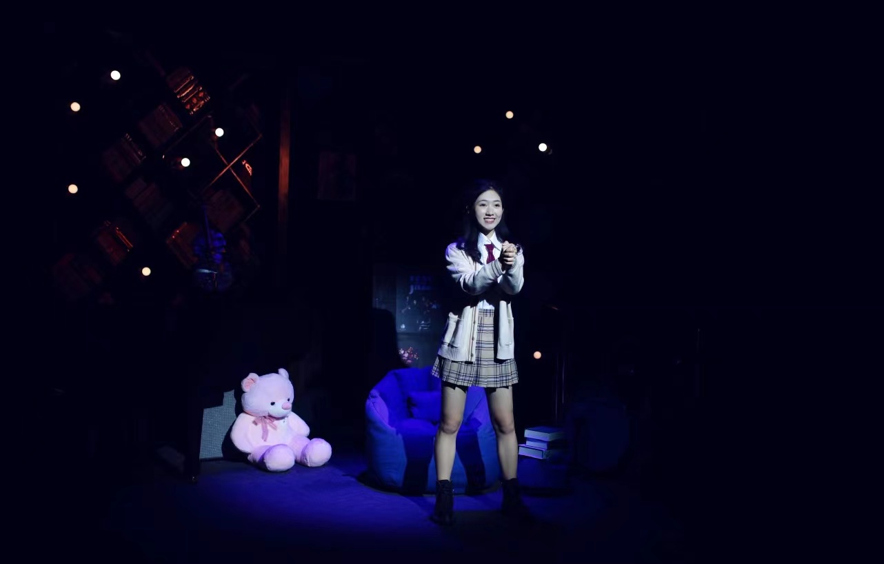 “去爵士乐中心看音乐剧”,将成上海演艺大世界新选择休闲区蓝鸢梦想 - Www.slyday.coM “去爵士乐中心看音乐剧”,将成上海演艺大世界新选择休闲区蓝鸢梦想 - Www.slyday.coM