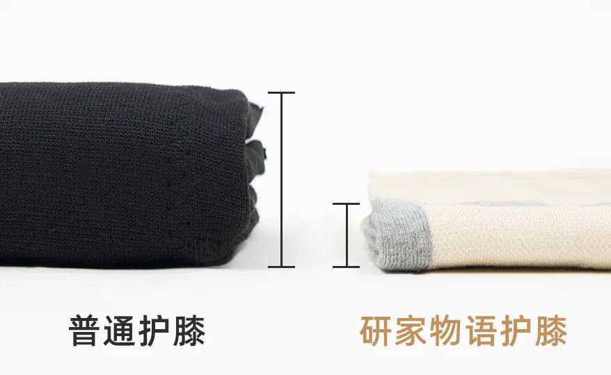 日本人“从不穿秋裤,却很少有老寒腿”,这样去“保养” 的功劳少不了!休闲区蓝鸢梦想 - Www.slyday.coM 日本人“从不穿秋裤,却很少有老寒腿”,这样去“保养” 的功劳少不了!休闲区蓝鸢梦想 - Www.slyday.coM