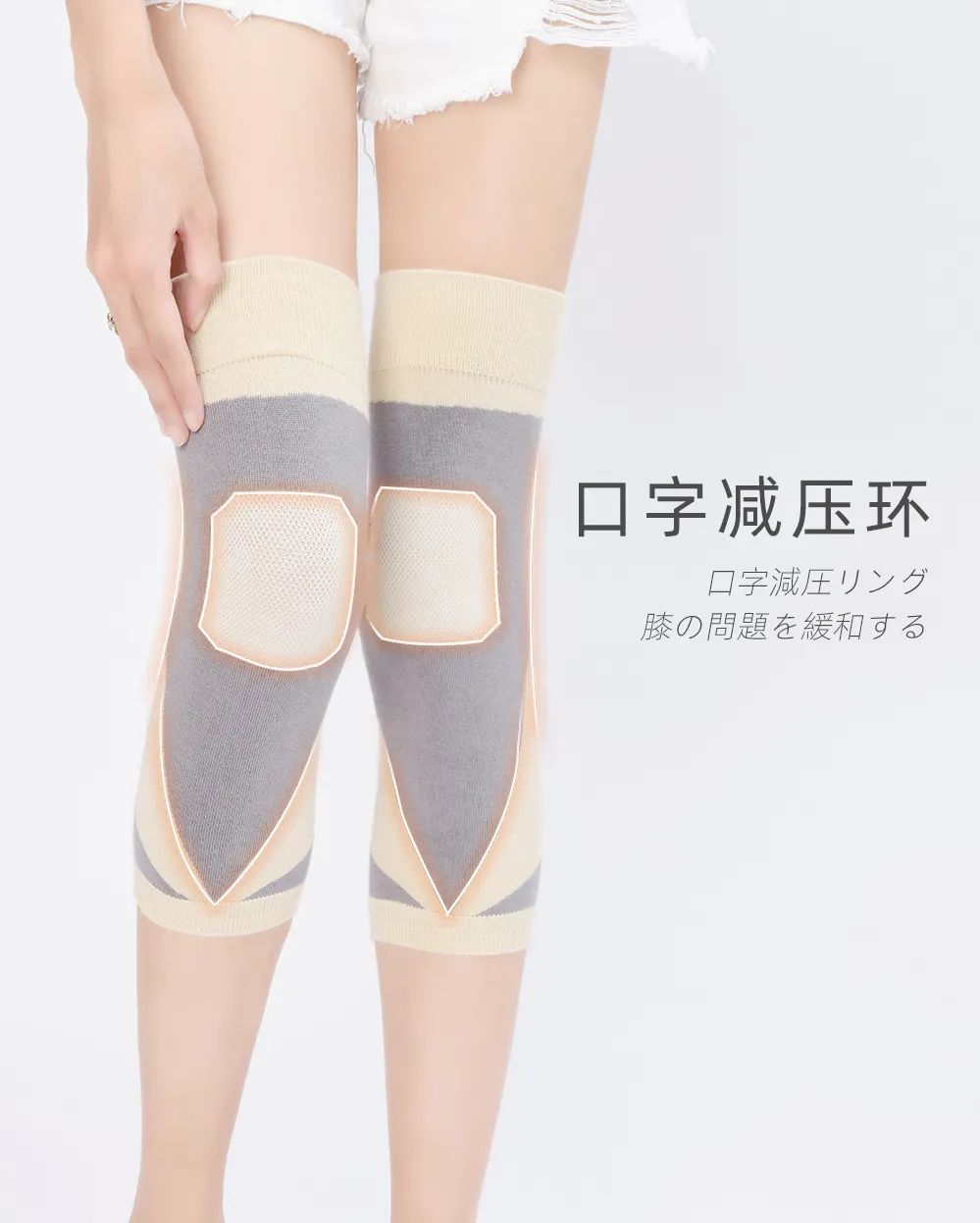 日本人“从不穿秋裤,却很少有老寒腿”,这样去“保养” 的功劳少不了!休闲区蓝鸢梦想 - Www.slyday.coM 日本人“从不穿秋裤,却很少有老寒腿”,这样去“保养” 的功劳少不了!休闲区蓝鸢梦想 - Www.slyday.coM