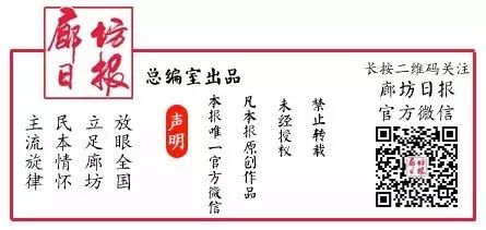 成都捐卵（【战疫情】国庆假期科学精准落实这些防疫措施）