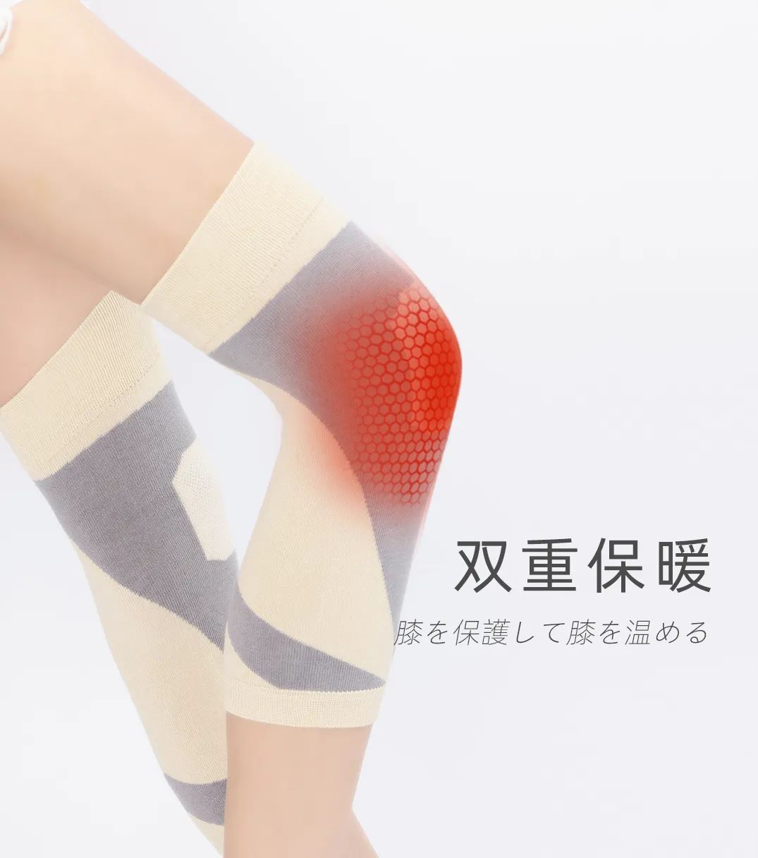 日本人“从不穿秋裤,却很少有老寒腿”,这样去“保养” 的功劳少不了!休闲区蓝鸢梦想 - Www.slyday.coM 日本人“从不穿秋裤,却很少有老寒腿”,这样去“保养” 的功劳少不了!休闲区蓝鸢梦想 - Www.slyday.coM