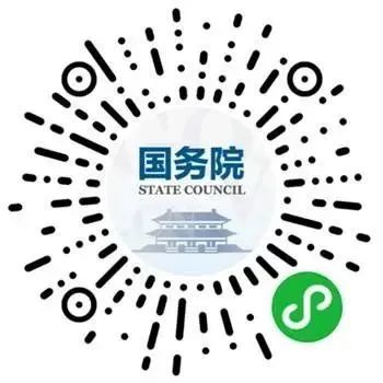 中国十大试管婴儿排名（深圳疾控：抵深后需24小时内“落地检”，做好“三天两检”）