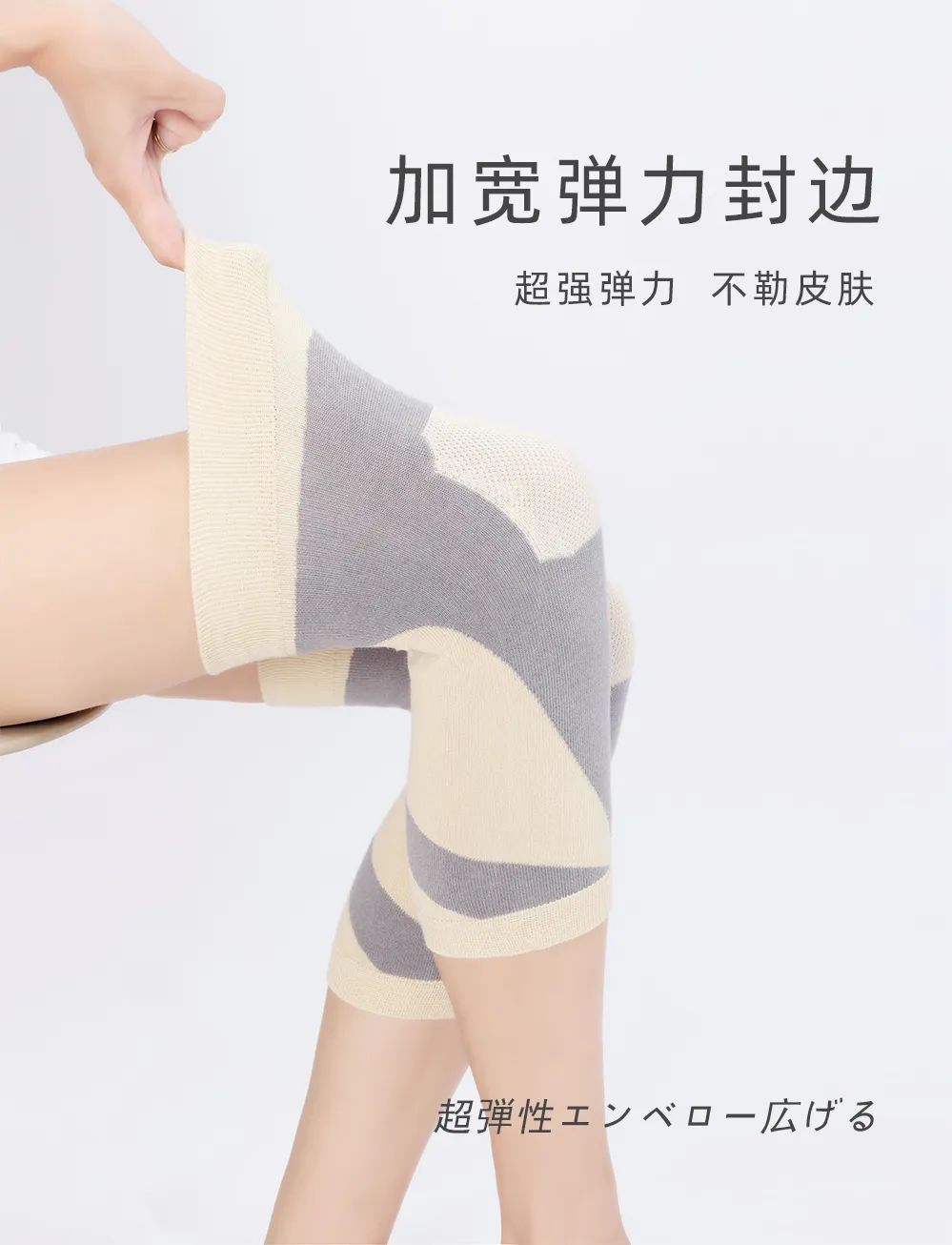 日本人“从不穿秋裤,却很少有老寒腿”,这样去“保养” 的功劳少不了!休闲区蓝鸢梦想 - Www.slyday.coM 日本人“从不穿秋裤,却很少有老寒腿”,这样去“保养” 的功劳少不了!休闲区蓝鸢梦想 - Www.slyday.coM