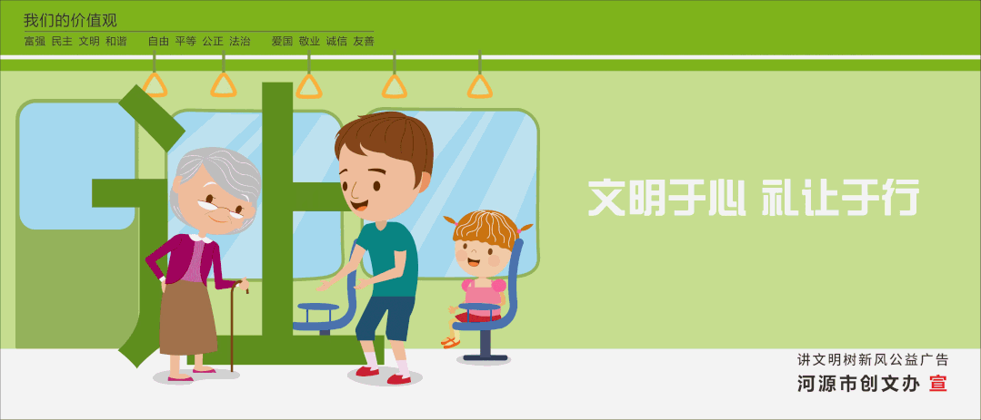 【文明旅游】曝光!随意丢弃烟头垃圾、违规停车,向这些行为说“不”!休闲区蓝鸢梦想 - Www.slyday.coM 【文明旅游】曝光!随意丢弃烟头垃圾、违规停车,向这些行为说“不”!休闲区蓝鸢梦想 - Www.slyday.coM