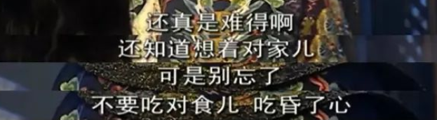 全员封神!谁能想到,国剧还曾这么大胆过休闲区蓝鸢梦想 - Www.slyday.coM 全员封神!谁能想到,国剧还曾这么大胆过休闲区蓝鸢梦想 - Www.slyday.coM