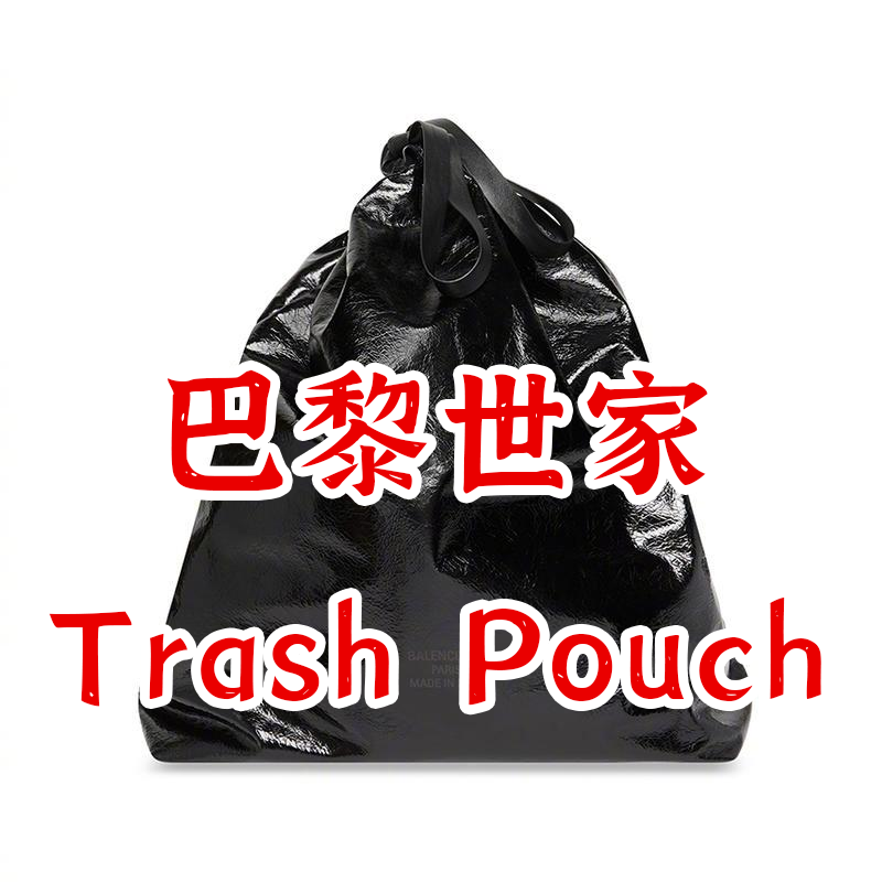 比丑大赛来了!1万2的垃圾袋输在哪?休闲区蓝鸢梦想 - Www.slyday.coM 比丑大赛来了!1万2的垃圾袋输在哪?休闲区蓝鸢梦想 - Www.slyday.coM