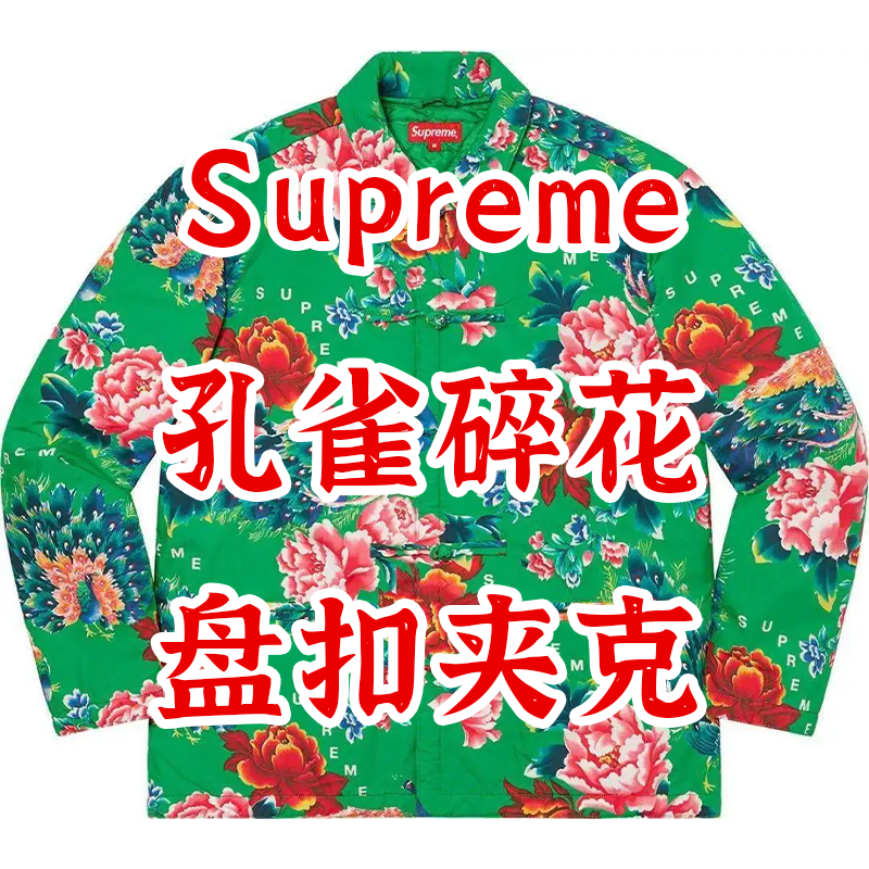 比丑大赛来了!1万2的垃圾袋输在哪?休闲区蓝鸢梦想 - Www.slyday.coM 比丑大赛来了!1万2的垃圾袋输在哪?休闲区蓝鸢梦想 - Www.slyday.coM