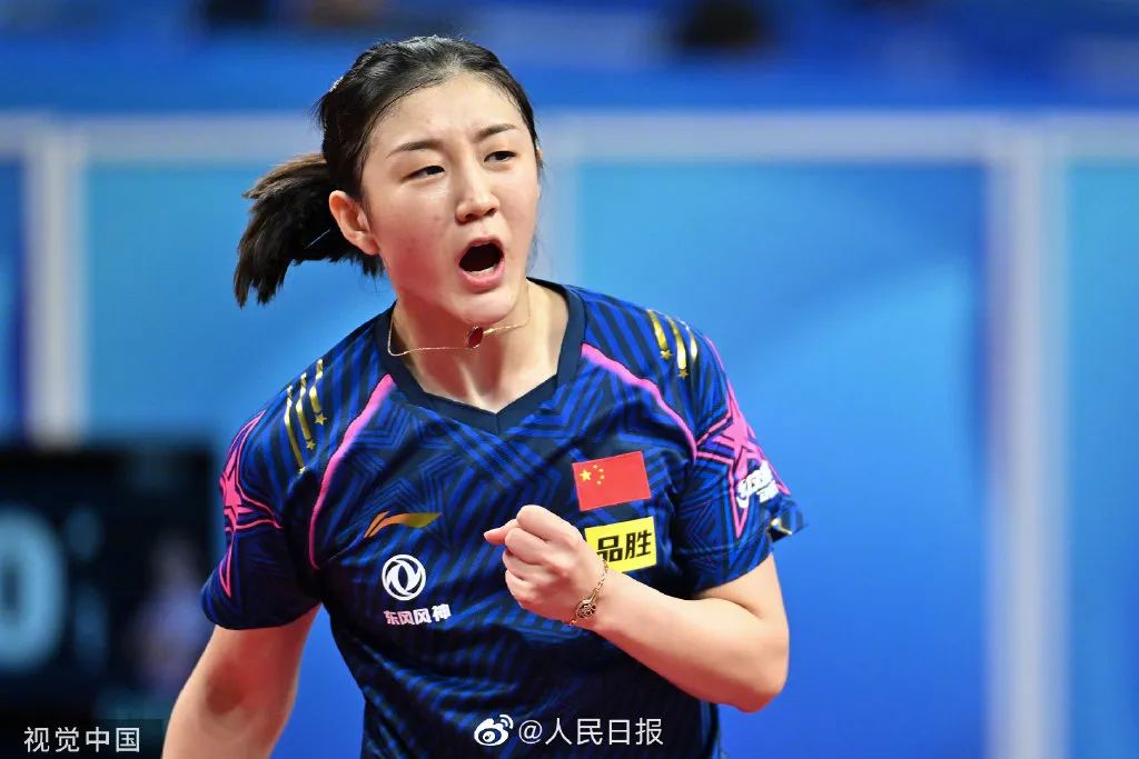 比赛不能给人“剃光头”?马龙回应11比0丨最新七连胜!休闲区蓝鸢梦想 - Www.slyday.coM 比赛不能给人“剃光头”?马龙回应11比0丨最新七连胜!休闲区蓝鸢梦想 - Www.slyday.coM