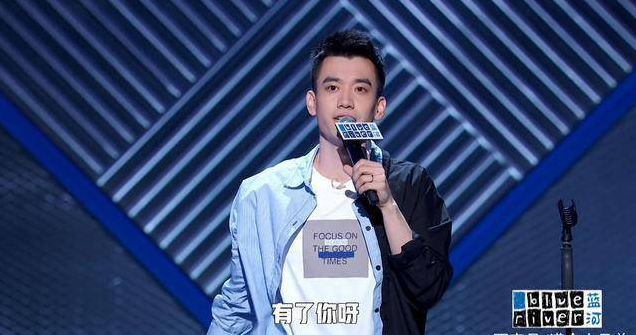 脱口秀每一季都会有大王,但庞博是永远的大王休闲区蓝鸢梦想 - Www.slyday.coM 脱口秀每一季都会有大王,但庞博是永远的大王休闲区蓝鸢梦想 - Www.slyday.coM