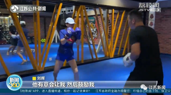 我能想到最浪漫的事,就是隔三差五和你……“打一架”?休闲区蓝鸢梦想 - Www.slyday.coM 我能想到最浪漫的事,就是隔三差五和你……“打一架”?休闲区蓝鸢梦想 - Www.slyday.coM