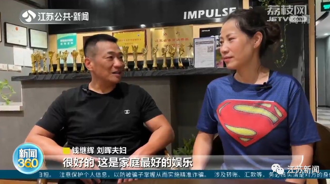 我能想到最浪漫的事,就是隔三差五和你……“打一架”?休闲区蓝鸢梦想 - Www.slyday.coM 我能想到最浪漫的事,就是隔三差五和你……“打一架”?休闲区蓝鸢梦想 - Www.slyday.coM