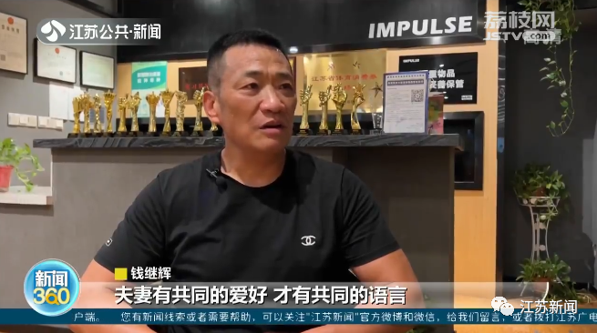 我能想到最浪漫的事,就是隔三差五和你……“打一架”?休闲区蓝鸢梦想 - Www.slyday.coM 我能想到最浪漫的事,就是隔三差五和你……“打一架”?休闲区蓝鸢梦想 - Www.slyday.coM