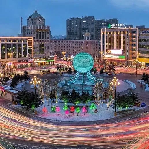 鹤岗夜晚小巷在哪里可以站 鹿岗旅游与特色美食全攻略