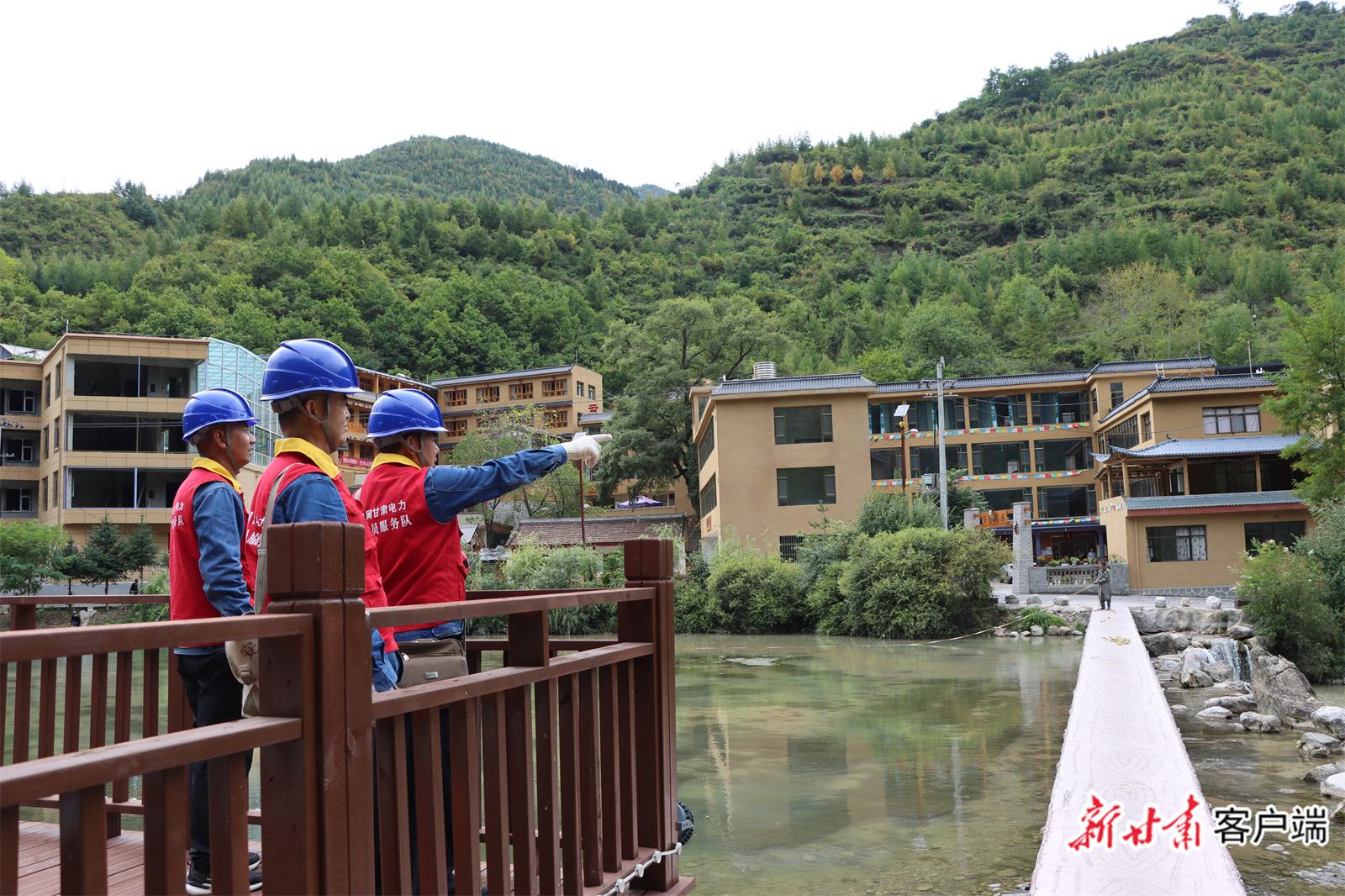 成都大邑县（国网陇南供电公司助力官鹅沟打造全电景区）