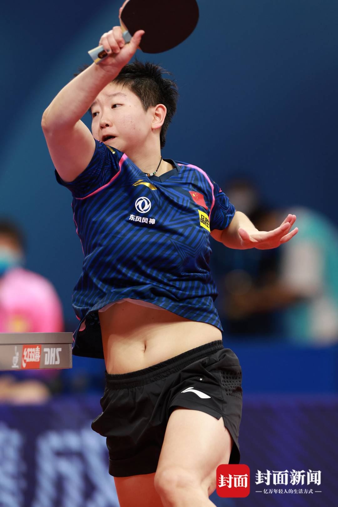 世界女一号孙颖莎的世乒赛霸气表情包上线|图集休闲区蓝鸢梦想 - Www.slyday.coM 世界女一号孙颖莎的世乒赛霸气表情包上线|图集休闲区蓝鸢梦想 - Www.slyday.coM