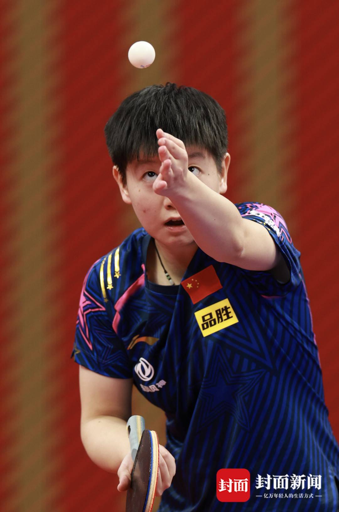 世界女一号孙颖莎的世乒赛霸气表情包上线|图集休闲区蓝鸢梦想 - Www.slyday.coM 世界女一号孙颖莎的世乒赛霸气表情包上线|图集休闲区蓝鸢梦想 - Www.slyday.coM