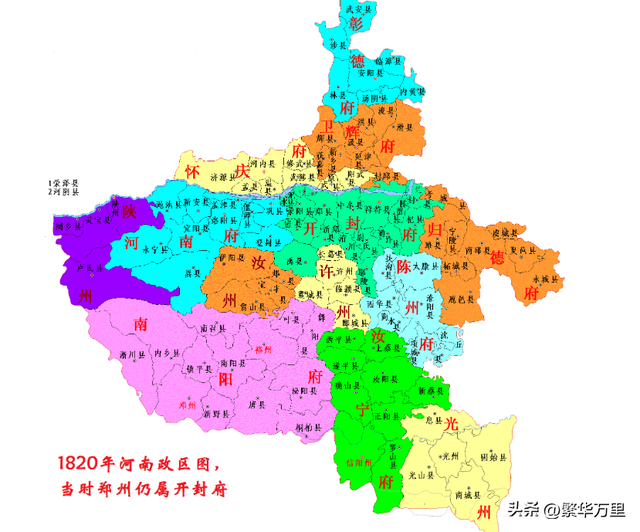 河南省的渑池县,地理位置重要,两个地级市为何反复争夺?休闲区蓝鸢梦想 - Www.slyday.coM 河南省的渑池县,地理位置重要,两个地级市为何反复争夺?休闲区蓝鸢梦想 - Www.slyday.coM