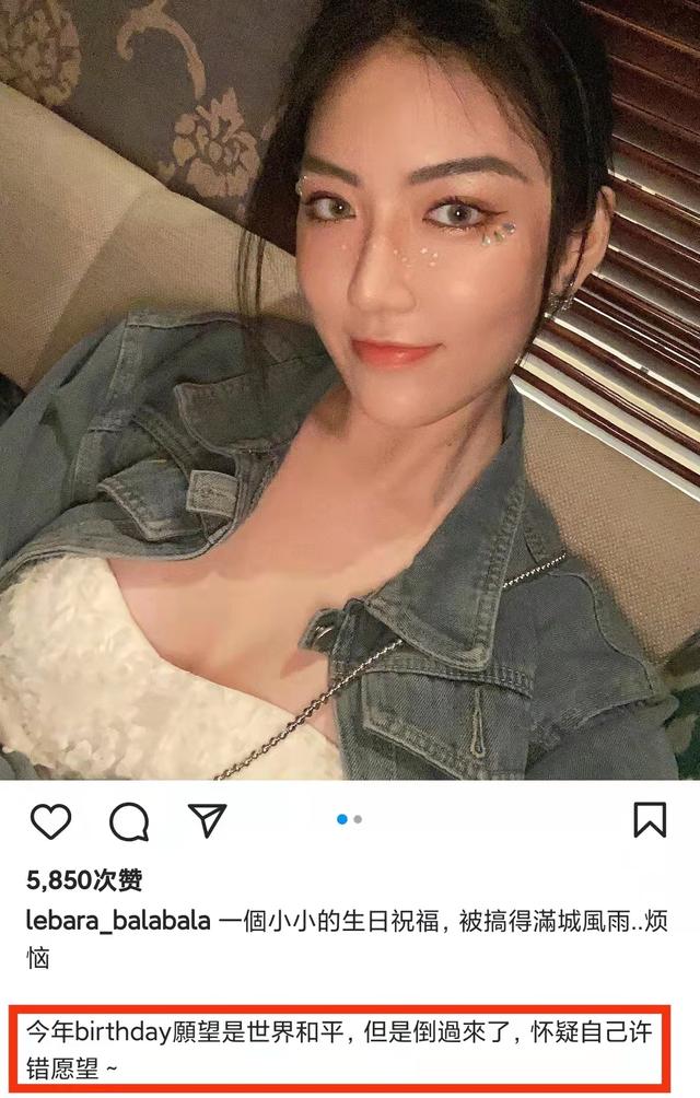 曾志伟回应亲超模黎峇菈争议,称只是出于礼貌,女儿曾宝仪也回应休闲区蓝鸢梦想 - Www.slyday.coM 曾志伟回应亲超模黎峇菈争议,称只是出于礼貌,女儿曾宝仪也回应休闲区蓝鸢梦想 - Www.slyday.coM